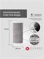 Фильтр для воды титановый проточный, для тонкой очистки холодной и горячей воды из колодца TITANOF ПТФ 0.8 - (250 л/час) - копия 10548