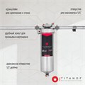 Титановый фильтр для воды из колодца TITANOF ПТФ 1.1 (1000 л/час)  Slim Line 10 10555