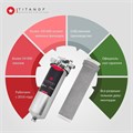 Титановый фильтр для воды, тонкая очистка 0.8 микроны TITANOF ПТФ 1.1 (1000 л/час)  Slim Line 10 10557