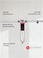 Фильтр проточный титановый для колодца TITANOF ПТФ 1.2 (2000 л/час)  для скважины 1 дюйм 10558