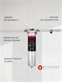 Магистральный фильтр титановый проточный для водопроводной воды TITANOF ПТФ 1.6 (6000 л/час) Big Blue 20,1 дюйм 10563