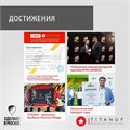 Магистральный фильтр титановый проточный для очистки колодезной воды TITANOF ПТФ 1.4 (4000 л/час) BB20 1 дюйм 10570