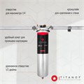 Магистральный фильтр титановый проточный для очистки городской воды TITANOF ПТФ 1.4 (4000 л/час) BB20 1 дюйм 10571