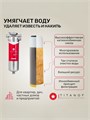 Умягчающий фильтр для воды от жесткости и накипи SL10 - TITANOF КПФ 1000 (1000 л/час) 10586