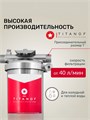 Магистральный фильтр для умягчения воды из колодца BB10 - умягчающий TITANOF КПФ 3000 (3000 л/час) Big Blue 10 10587