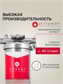 Магистральный фильтр для умягчения воды BB10 - умягчающий TITANOF КПФ 3000 (3000 л/час) Big Blue 10 10589