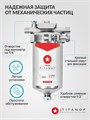 Фильтр механической очистки воды Slim-line 5 для скважины TITANOF - СПФ 500 5 микрон (500 л/ч) ТИТАНОФ СПФ 500