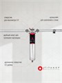 Фильтр проточный титановый для скважины TITANOF ПТФ 1.2 (2000 л/час)  для скважины 1 дюйм 004