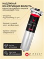 Двухступенчатый фильтр для скважины от железа и накипи ТИТАНОФ ТМ 1.4 (4000 л/ч) для скважины 053