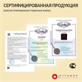 Двухступенчатый фильтр для скважины от железа и накипи ТИТАНОФ ТМ 1.4 (4000 л/ч) для скважины 053