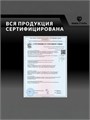Фильтр-грязевик без замены для воды из скважины10SL-25 микрон СУПЕРСТАЛЬ НСМП-25