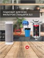 Титановый картридж для тонкой очистки воды SL5 TITANOF, промывной 250 л/час, очистка 0.8 микрон для магистрального фильтра КТ5