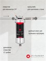Двухступенчатый фильтр воды для скважины: обезжелезивание и удаление накипи ТИТАНОФ ТМ 1 (500 л/ч) 050