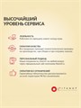 Двухступенчатый фильтр воды для скважины: обезжелезивание и удаление накипи ТИТАНОФ ТМ 1 (500 л/ч) 050