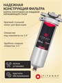 Slim-line 10 фильтр от железа в воде+ устройство от накипи TITANOF ТМ 1.1 (1000 л/ч) для воды из скважины 051