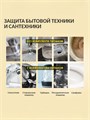 Готовое решение для очистки воды из скважины ТИТАНОФ ТМ 1.2:Титановый фильтр+магнитный преобразователь от накипи 052