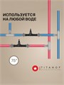 ЭЖЕКТОР для скважины TITANOF (устройство для насыщения воды воздухом) Производительность до 2000 л/час 076
