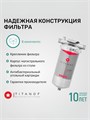 Магистральный угольный фильтр тонкой очистки воды для скважины BB10 - TITANOF УПФ 3000 (3000 л/час) 10183