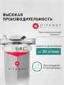 Магистральный угольный фильтр тонкой очистки воды для скважины BB10 - TITANOF УПФ 3000 (3000 л/час) 10183