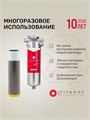 Умягчающий фильтр для скважины от жесткости и накипи SL10 - TITANOF КПФ 1000 (1000 л/час) 10185
