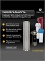 Многоразовый картридж грубой очистки водопроводной воды  СУПЕРСТАЛЬ 10 Slim-line - 5 микрон 10239