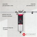 Титановый фильтр для скважины TITANOF ПТФ 1.1 (1000 л/час)  Slim Line 10 003