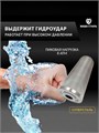 Картридж сетчатый для фильтра водопроводной воды. Грубой,механической очистки 10BB (BIG BLUE) - 50 микрон СУПЕРСТАЛЬ 10251