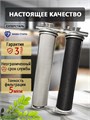 Двойной фильтр для городской воды НАША СТАЛЬ промывной. Очистка от примесей и угольная фильтрация BIG BLUE 20 1" 10354