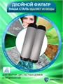 Фильтр для очистки городской воды двойной Наша Сталь, обезжелезивание воды и угольная очистка, стальные slim-line 10 - копия - копия 10397