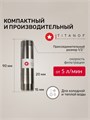 Магнитный преобразователь для жёсткой воды TITANOF МП 250 (250 л/час), подключение 1/2 дюйма. 10429