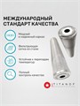 Сетчатый механический фильтр, грязевик для колодца TITANOF - СПФ 6000 10 микрон BB20 10464