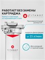 Фильтр механической очистки воды для водопровода SL10, грязевик ТИТАНОФ - СПФ1000 25 микрон (1000 л/ч) 10468