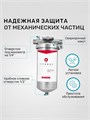 Фильтр механической очистки воды,грязевик предварительный TITANOF СПФ3000 50 микрон (3000 л/ч) 10481