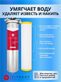 Тройной фильтр для воды из колодца ТИТАНОФ СТК 6000, Механическая, тонкая очистка, обезжелезивание и умягчение BB20 10510