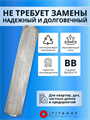 Тройной фильтр для водопроводной воды ТИТАНОФ СТК 6000, Механическая, тонкая очистка, обезжелезивание и умягчение BB20 - копия 10511