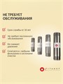 Slim-line 10 фильтр от железа в воде + устройство от накипи TITANOF ТМ 1.1 (1000 л/ч) для водопроводной воды 10523