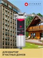 Slim-line 10 фильтр от железа в воде + устройство от накипи TITANOF ТМ 1.1 (1000 л/ч) для водопроводной воды 10523