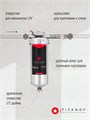 Двухступенчатый фильтр воды для колодца: обезжелезивание и удаление накипи ТИТАНОФ ТМ 1 (500 л/ч) 10526