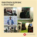 Двухступенчатый фильтр BB20 для скважины от железа и накипи ТИТАНОФ ТМ 1.4 (4000 л/ч) для колодца 10528
