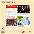 Двухступенчатый фильтр BB20 для скважины от железа и накипи ТИТАНОФ ТМ 1.4 (4000 л/ч) для колодца 10528