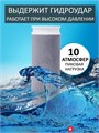 Двойной фильтр для очистки воды из колодца TITANOF BIG BLUE 20 обезжелезивание и сорбация ТУ 6 (6000 л/ч) 10534