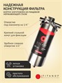 Двухступенчатый фильтр для колодца Титановый фильтр для воды TITANOF + магнитный преобразователь от накипи ТМ 1.3 (3000 л/ч) 10538